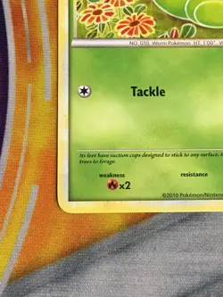 D873 POKEMON TCG BLACK & WHITE CATERPIE 57 METAPOD 46 LP-MP 2011 - Image 5