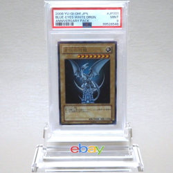 Yu-Gi-Oh PSA9 Blue Eyes White Dragon YAP1-JP001 Ultra Anniversary Japanese PS373 - Image 1