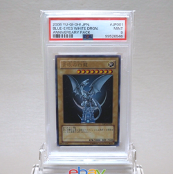 Yu-Gi-Oh PSA9 Blue Eyes White Dragon YAP1-JP001 Ultra Anniversary Japanese PS373 - Image 2