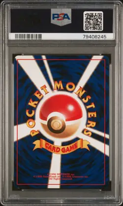 1997 POKEMON JAPANESE JUNGLE MR MIME 122 HOLO PSA 9 - Image 2