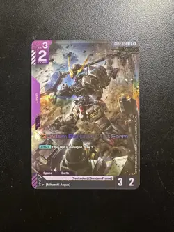 Gundam Barbatos 1st Form (GD02-054) [Foil] (NM) - Gundam Card Game - Dual Impact - Image 1