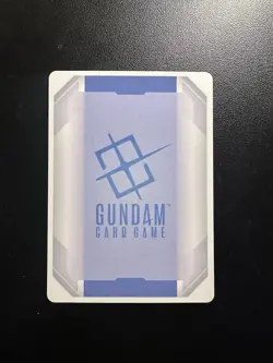 Gundam Barbatos 1st Form (GD02-054) [Foil] (NM) - Gundam Card Game - Dual Impact - Image 2