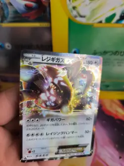 Pokemon Karte Card Holo Regigigas BW3 Cold Flare Black White 1. Ed japanese NM - Image 2