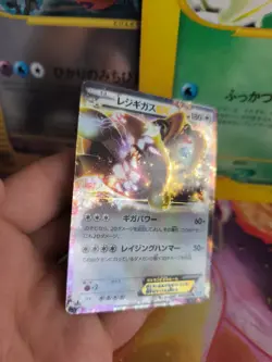 Pokemon Karte Card Holo Regigigas BW3 Cold Flare Black White 1. Ed japanese NM - Image 4