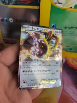 Pokemon Karte Card Holo Regigigas BW3 Cold Flare Black White 1. Ed japanese NM - Image 5