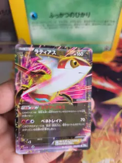 Pokemon Karte Card Holo Latias Ex BW8 Thunder Knuckle 1. Edition japanese Exc - Image 2