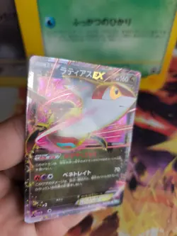 Pokemon Karte Card Holo Latias Ex BW8 Thunder Knuckle 1. Edition japanese Exc - Image 3