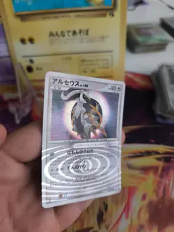 Pokemon Karte Card Holo Arceus Lv. 100 Normal Type Advent Of Arceus japanese NM - Image 3