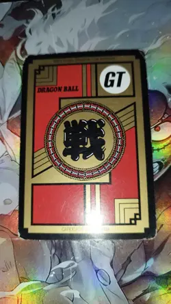 Carte Dragon Ball GT Grand Combat Part 9 808 Power Level Super battle card Z - Image 2