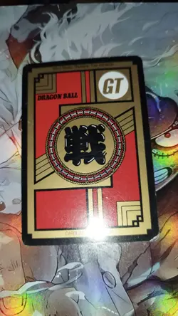 Carte Dragon Ball GT Grand Combat Part 9 810 Power Level Super battle card Z - Image 2