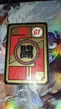 Carte Dragon Ball GT Grand Combat Part 9 822 Power Level Super battle card Z - Image 2