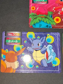 Charmeleon Wartortle Ivysaur 005 Pokemon Top sun Card Nintendo Japanese eb98 - Image 2