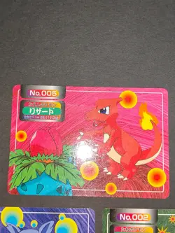 Charmeleon Wartortle Ivysaur 005 Pokemon Top sun Card Nintendo Japanese eb98 - Image 3