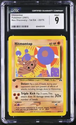 CGC 9 MINT Hitmontop Neo Discovery 1st Edition 22/75 Pokemon Card - Image 1