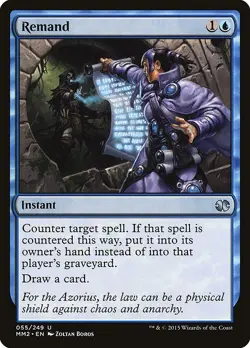 [MTG] Remand (055) (MM2) NM - Image 1