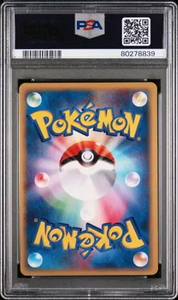 2002 POKEMON JAPANESE SPLIT EARTH KABUTOPS HOLO SPLIT EARTH 1ST EDITION PSA 9 - Image 2