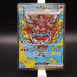Pokemon TCG SV: Prismatic Evolutions 148/131 SIR Hearthflame Mask Ogerpon ex - Image 1