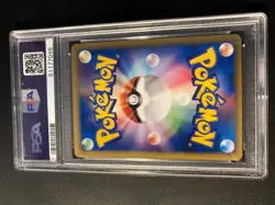 PSA 9 pidgeot vs 1st edition 2001 japanese Pokemon - Image 2