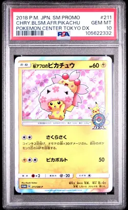 2018 POKEMON JPN SM PROMO #211 CHERRY BLOSSOM AFRO PIKACHU PSA 10 - Image 1