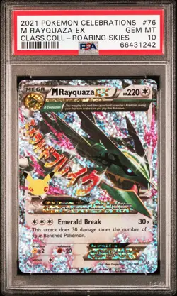 2021 POKEMON CELEBRATIONS CLASSIC COLL #76 M RAYQUAZA EX PSA 10 - Image 1