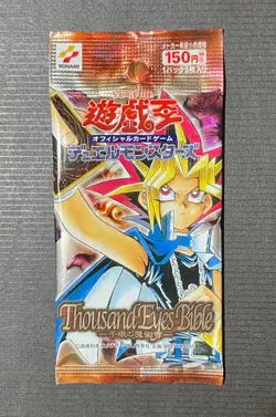 Yugioh Thousand Eyes Bible Booster Pack Japanese Sealed #3 - Image 1