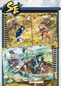 Naruto Kayou Tier 4 Wave 6 Trading Cards Licensed Naruto Uzumaki 1 x Booster Box - Image 2