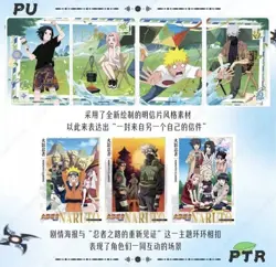 Naruto Kayou Tier 4 Wave 6 Trading Cards Licensed Naruto Uzumaki 1 x Booster Box - Image 5
