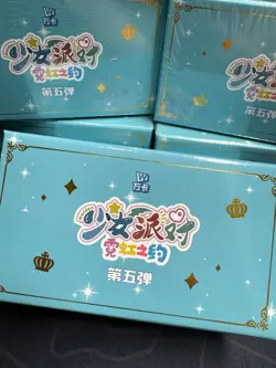 Goddess Maiden Girl Party 5 Card Anime Spicy Waifu 20 Pack 1 x Booster Box New - Image 1