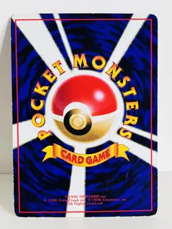 Japanese Pokemon - Pidgey 016 - Glossy Vending Series - Image 2
