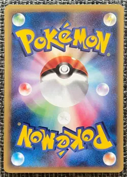 With tracking Annie's Espeon 007/018 e Series Vs Rare Old Japanese Pokemon Card - Image 2