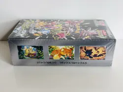 SHINY TREASURE EX BOOSTER BOX sv4a JAPANESE POKEMON TCG NEW & SEALED - Image 3