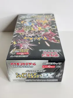 SHINY TREASURE EX BOOSTER BOX sv4a JAPANESE POKEMON TCG NEW & SEALED - Image 4