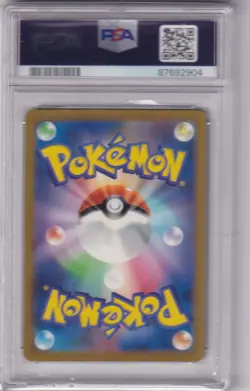 PSA 10 GEM MINT JAPANESE POKEMON 2023 JOLTIK 067/062 RAGING SURF ART RARE SV3a - Image 2