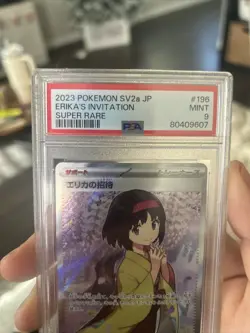 2023 POKEMON JP POKEMON 151 ERIKA'S INVITATION 196/165 SR PSA MINT 9 - Image 3
