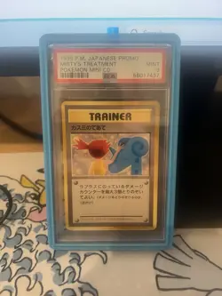 Misty's Treatment PSA 9 Japanese Pokemon Pokemon Mini CD PROMO 1999 - Image 1