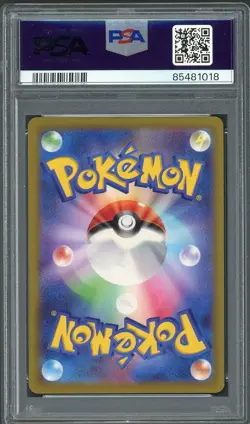 PSA 10 Parasol Lady Paradox Rift 084/062 Holo Japanese Pokemon Card B25 - Image 2