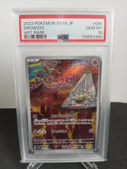 Drowzee PSA 10 Graded Violet Ex sv1V AR 086/078 Japanese Pokemon Card - Image 1