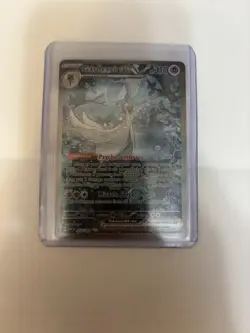 Pokemon Gardevoir EX Full Art Shiny Holo Ultra Rare Card 231/091 Paldean Fates - Image 1