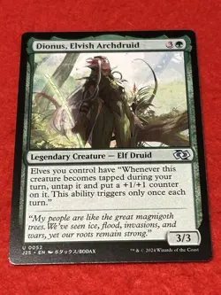 MTG Dionus,Elvish Archdruid 0052 - Image 1