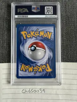 1999 POKEMON GAME ELECTABUZZ PSA 10 - Image 2