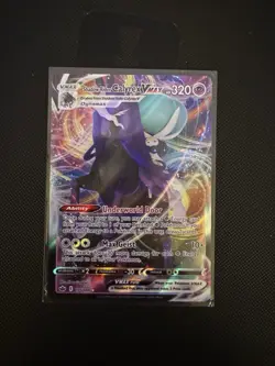Pokemon TCG Shadow Rider Calyrex VMAX 75/198 Chilling Reign - Image 1