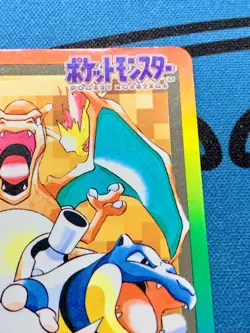 Pokemon Carddass Special Charizard Poket Monsters 1997 Bandai #2130 - Image 4