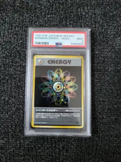 Pokemon Japanese Team Rocket Holo Finish Rainbow Energy - PSA 9! PK552 - Image 1
