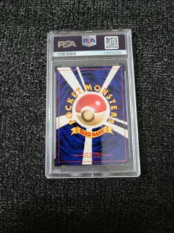 Pokemon Japanese Team Rocket Holo Finish Rainbow Energy - PSA 9! PK552 - Image 2