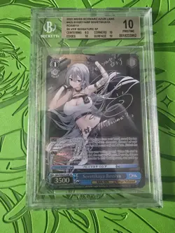 Sovetskaya Silver SP Azur Lane Weiss Schwarz Card English - Image 1