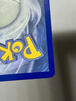 Pikachu 56/236 (LP) Common Sun & Moon: Unified Minds 2019 Pokemon Card - Image 4