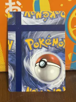 Pokemon Card Carvanha Error Miscut NFC - One Of A Kind - Image 2
