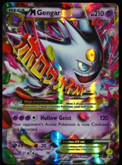 Mega Gengar EX #XY166 NM Pokemon Card - Image 1