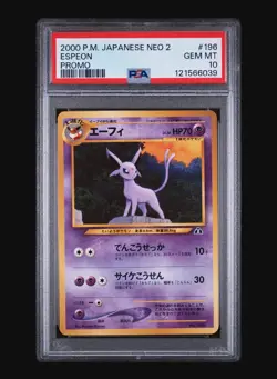 ESPEON 196 - JAPANESE NEO 2000 PROMO POKEMON CARD -FRESH SLAB PSA 10 GEM MINT 💎 - Image 2