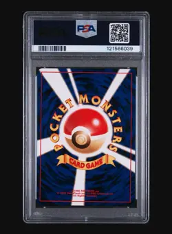 ESPEON 196 - JAPANESE NEO 2000 PROMO POKEMON CARD -FRESH SLAB PSA 10 GEM MINT 💎 - Image 3